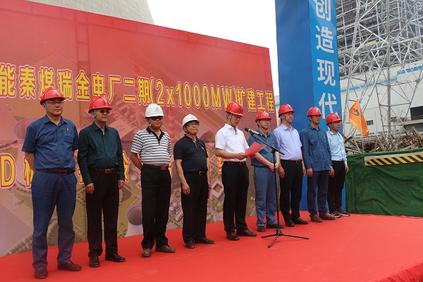 集团公司总经理祝建明发言.jpg 集团公司总经理祝建明发言.jpg