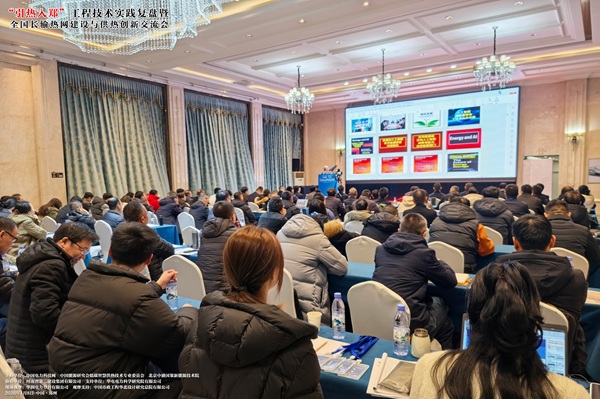 交流会现场.jpg